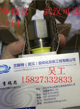 议价德国BCC04ME+BCC M488-0000-1A-000-43X834-000特BCC05FC