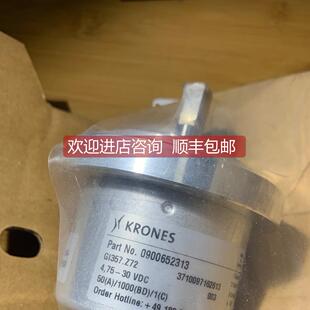 ：0900652313GI357.Z72 议价克朗斯编码 器KRONES