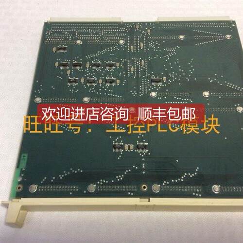 询价DSMB176 57360001-HX PLC模块库存