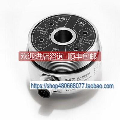 议价HAUBER振动传器 HE101.01.16.00.00.00.050