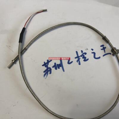 议价HAUNI烟机 4161661-000-00 ；416166100000 温度传器