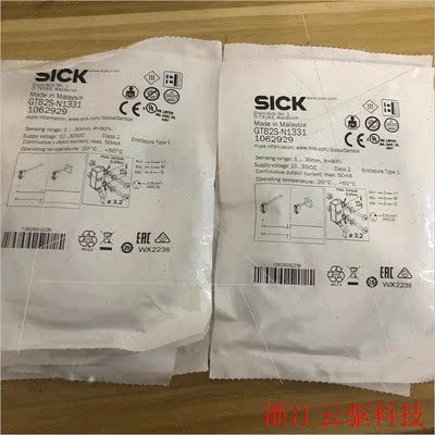 议价装德国SICKGTB2S-N1331号10629