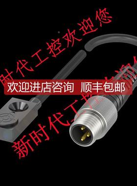 议价巴鲁夫BES01YA传器BES R04KC-PSC15B-EP00,13-GS49