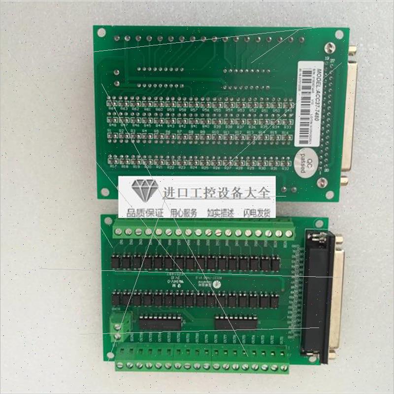 议价雷赛ACC37-7480扩展接口ACC68C运动控制器信号IO采集卡--议产