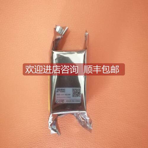 询价大恒MER2-503-36U3M USB3.0CMOS工业相机36fps MER2-503-36U3