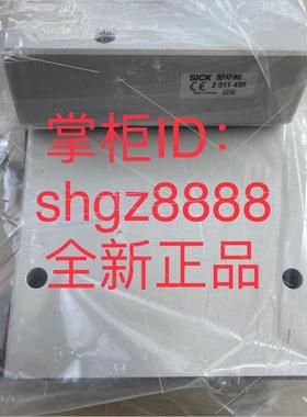 议价2011435 BEF-KP-W45 BTF13-A1AM1020 WL9G-3N1132P06德国SICK