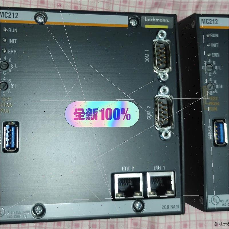 议价巴赫曼MC212 PLC 控制器,款 2G RAM