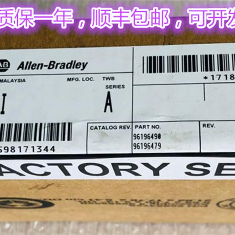 议价1756-CNB  1756-TBNH  1756-EN2T  1756-TIME 1762-IA8  模块