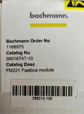 议价FM221,巴赫曼  巴合曼Bachmann FASTBUS 模块,FM221