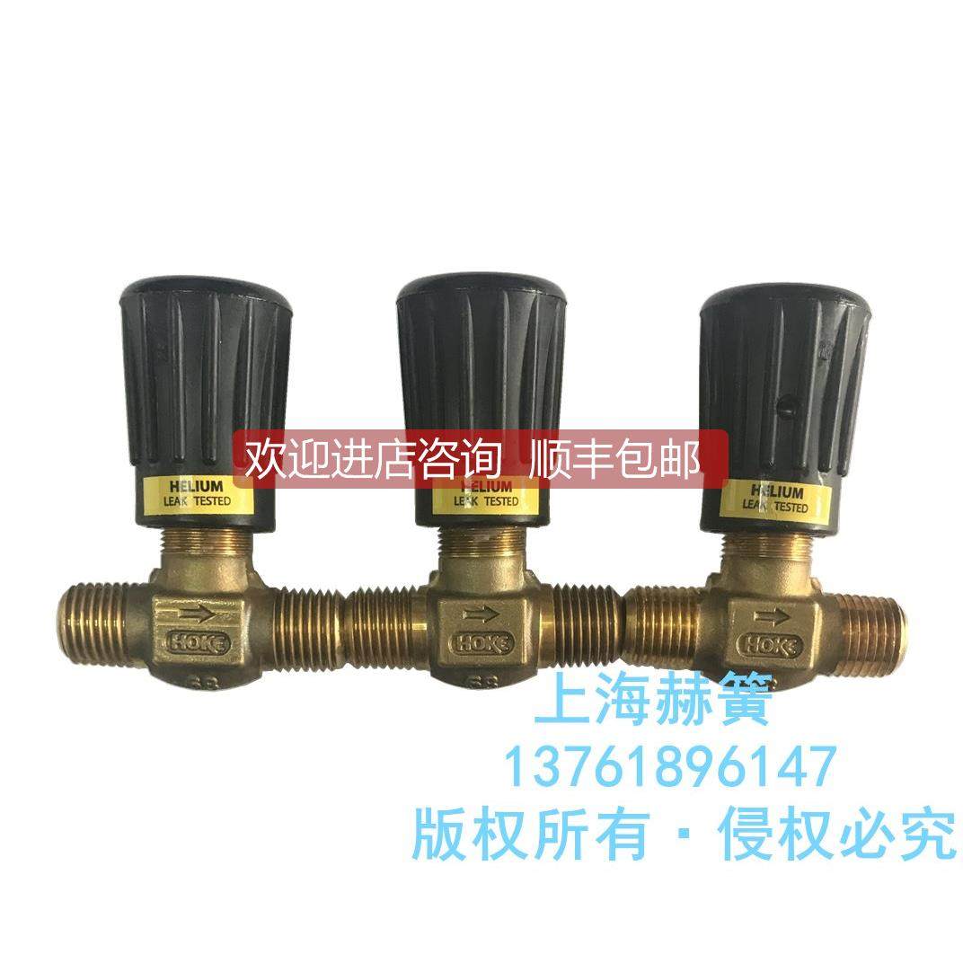 议价HE霍克 4111L2B 真空规管阀4171M4B储罐 DV-6R真空规管