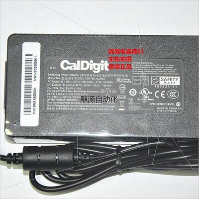 议价非实-议 CalDigit 扩展坞 20.0V9.0A 180.0W电源适配器 F