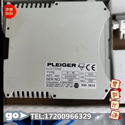 询价 BI-MB PLEIGER模块库存