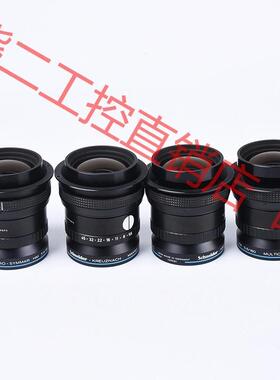 议价Schenider MAKRO-SYMMAR HM 5.