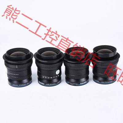 议价Schenider MAKRO-SYMMAR HM 5.