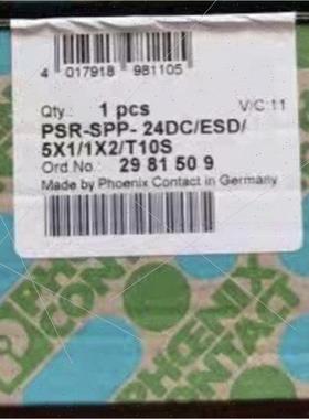 议价 菲尼克斯继电器PSR-SPP- 24DC/ESD/5X1/1X2/T10S 2981509多
