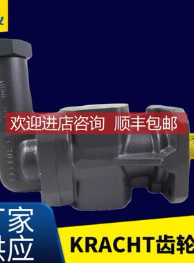 议价KRACHT克拉克电磁阀WL4BNZ10 XP9 EK3 K 1110-S1 120V DC