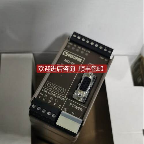 询价westermo信号转换器中继器 3157-1101 MD-45 HV库存
