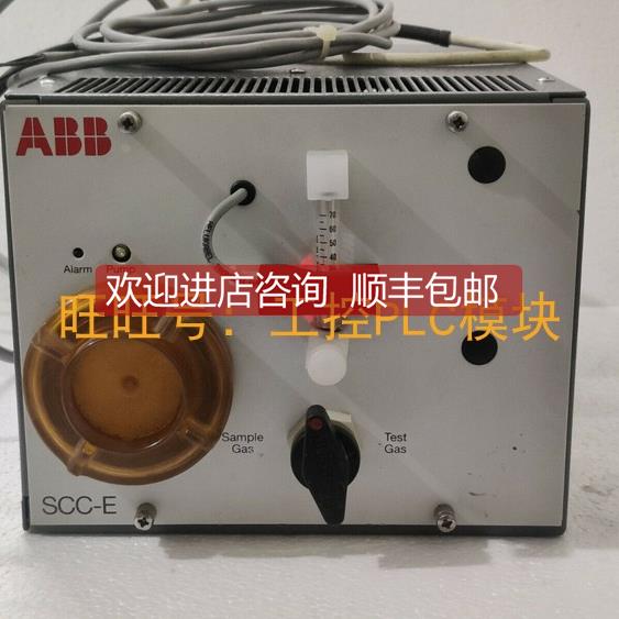 议价SCC-E 23235-0-1101000 PLC模块