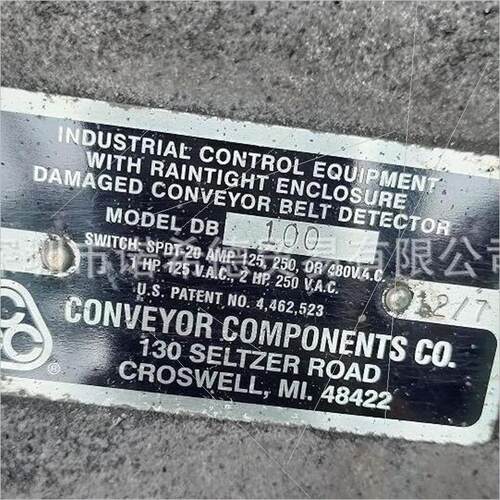 询价比冠德国Conveyor Components Company防撕裂开关DB-100库存