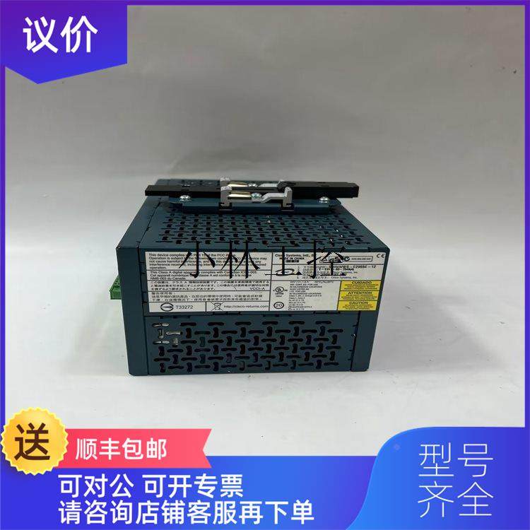 议价WS-C2955C-12 Cisco Industrial Switch模块