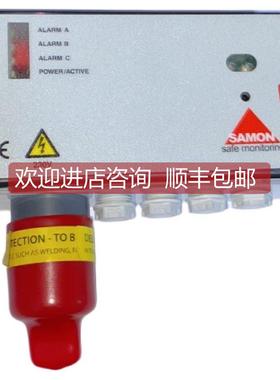 议价SAMON GSLS230-HFC-4000-Z-20689 气体探测器报警器