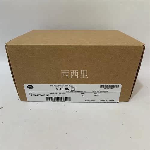 询价1783-ETAP2F Allen-Bradley 嵌入式以太网交换机库存