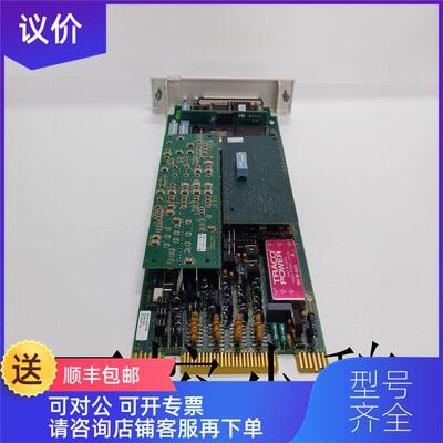 议价 SPHSS03 EN-SPHSS13 SPHSS03-REP