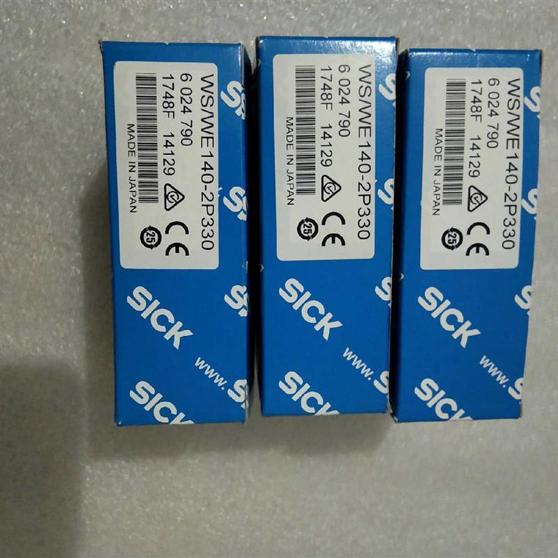 议价SICK西克安全继电器UE48-3OS2D2S1 1067636,