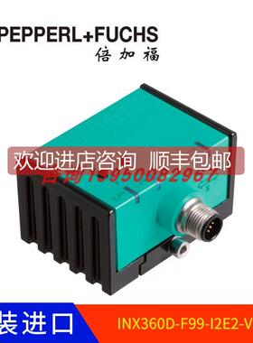 议价INX360D-F99-I2E2-V15 倍加福P+F)倾角接近开关传器201503)