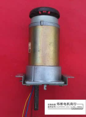 议价TOSHIBA直流减速电机.马达DGM-3521-2A DC19V 144转