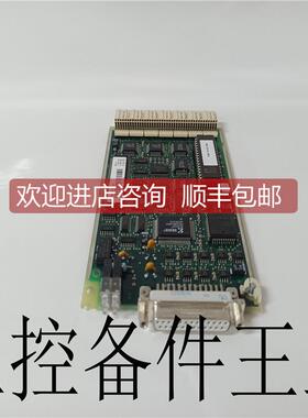 议价 CI546 3BSE012545R1