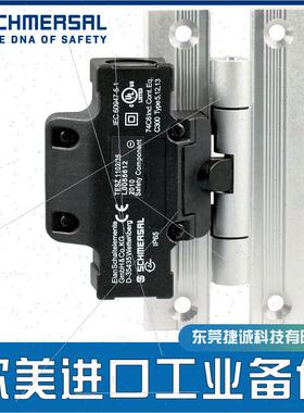 议价SCHMERSAL TESZ1110/35 101030516 SRB031MC-24V-0,7S 101194