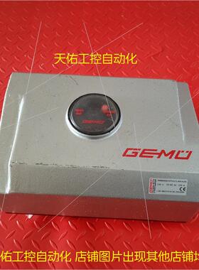 议价GEMU 9468000ZF07YS17L40E4100 I-DE-88231419-00-2632696