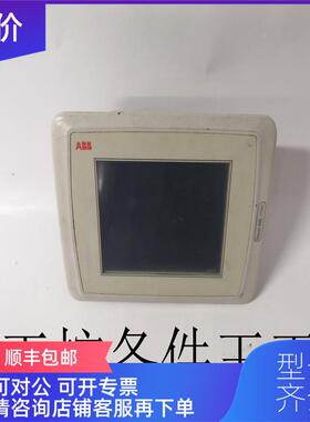 议价 PP825 3BSE042240R1