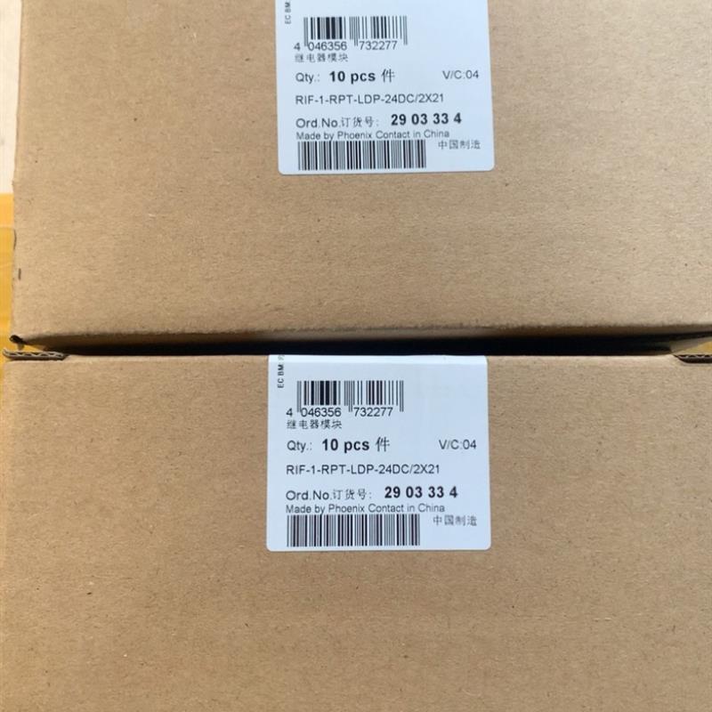 议价菲尼克斯继电器2903334 RIF-1-RPT-LDP-24DC/2X21