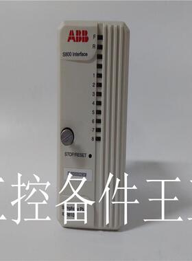IOR810   P-HB-IOR-80010000
