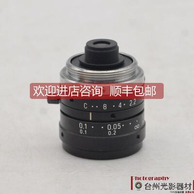 议价MYUTRON U-TRON FV1022 10mm 1:2.2 百万像素低畸变C口工业镜