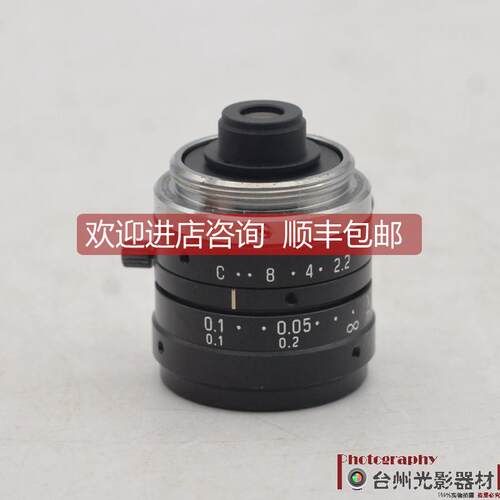 询价MYUTRON U-TRON FV1022 10mm 1:2.2 百万像素低畸变C口工业镜