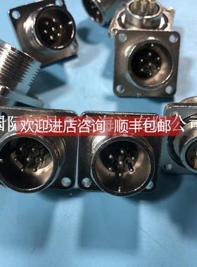 议价HYLIK海历克七芯插头底座00223890 HLK-PS1/6+PE