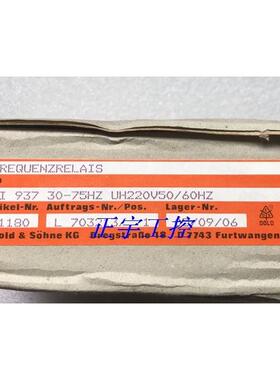 DOLD多德AI 937安全继电器 AI937 30-75HZ  UH200V