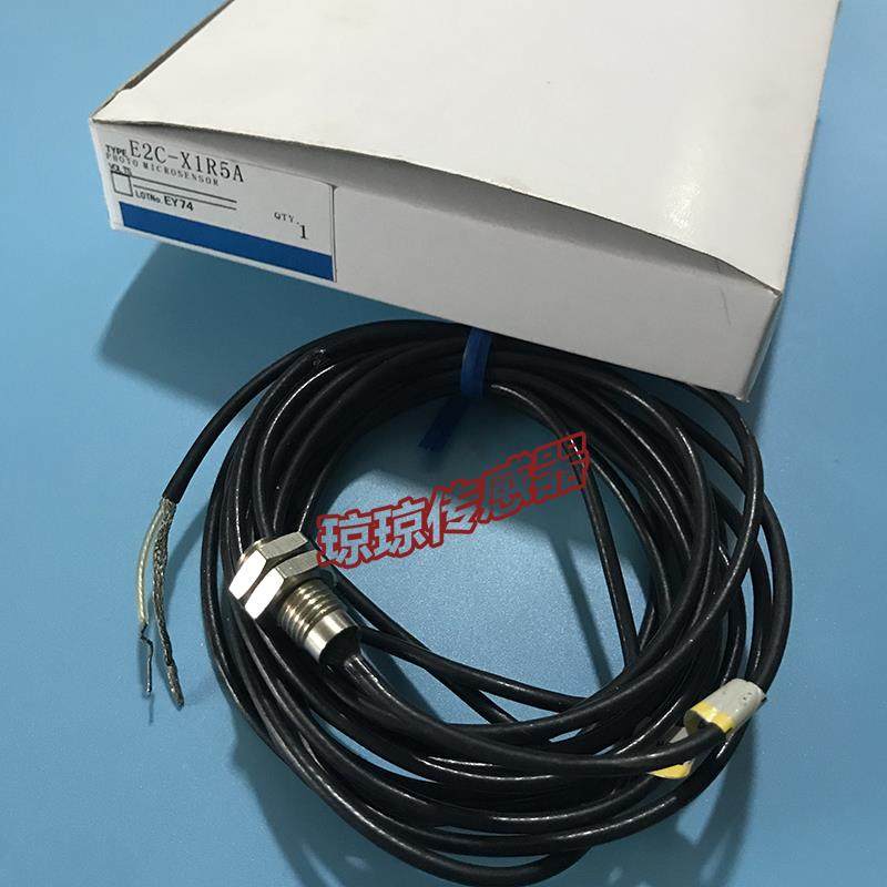 议价E2C-X1R5A E2C-X1A E2C-X2A E2C-X1R5AH螺钉接近开关传器
