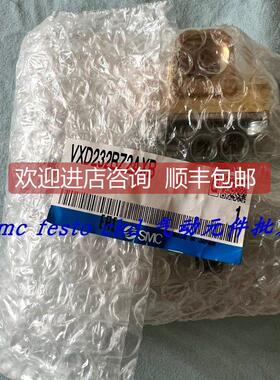 议价SMC电磁阀 VXD232EZ2AHXB 特 VXD232BZ2AHXB