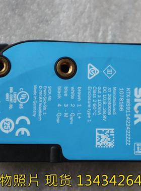 议价装 SICK   KTX-WS91142242ZZZZ  1078166