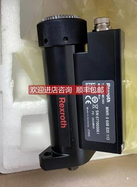 议价0608820113 3DMC060 0 608 820 123