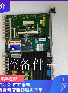 议价IS215UCVEM01A IS215UCVEH2AF VMIVME+7614-133 350-017614-1