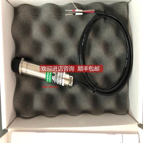 询价CALEX PC21LT-0库存