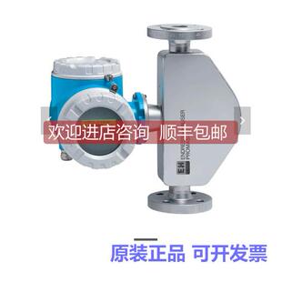 流量计 AD2SAAAAA4AA 议价40E25