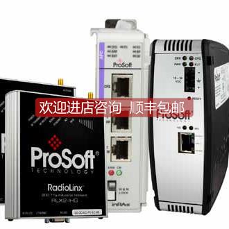 议价MVI71-ADMC 普罗索夫特通讯模块 网关prosoft