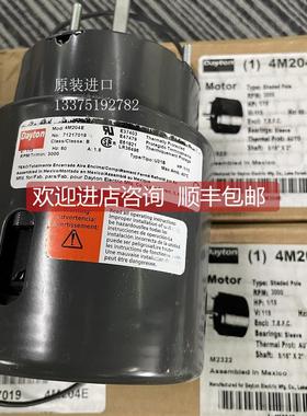 议价Dayton电机4M204 期快