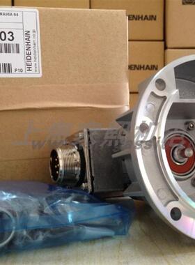 议价海德汉编码器ID631713-01 ERN1387.056-2048传器旋变器